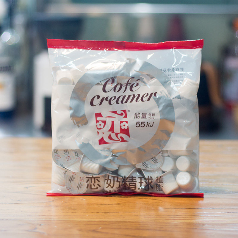 台湾恋牌5mlx50粒咖啡伴侣奶油球 乐淘卓品食品奶油球