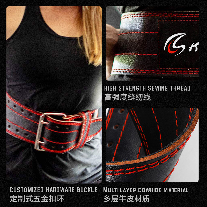 健身腰带深蹲牛皮护腰健身硬拉助力带护腕运动男女负重训练力量举,淘宝优惠券,粉丝福利购,淘宝优惠卷