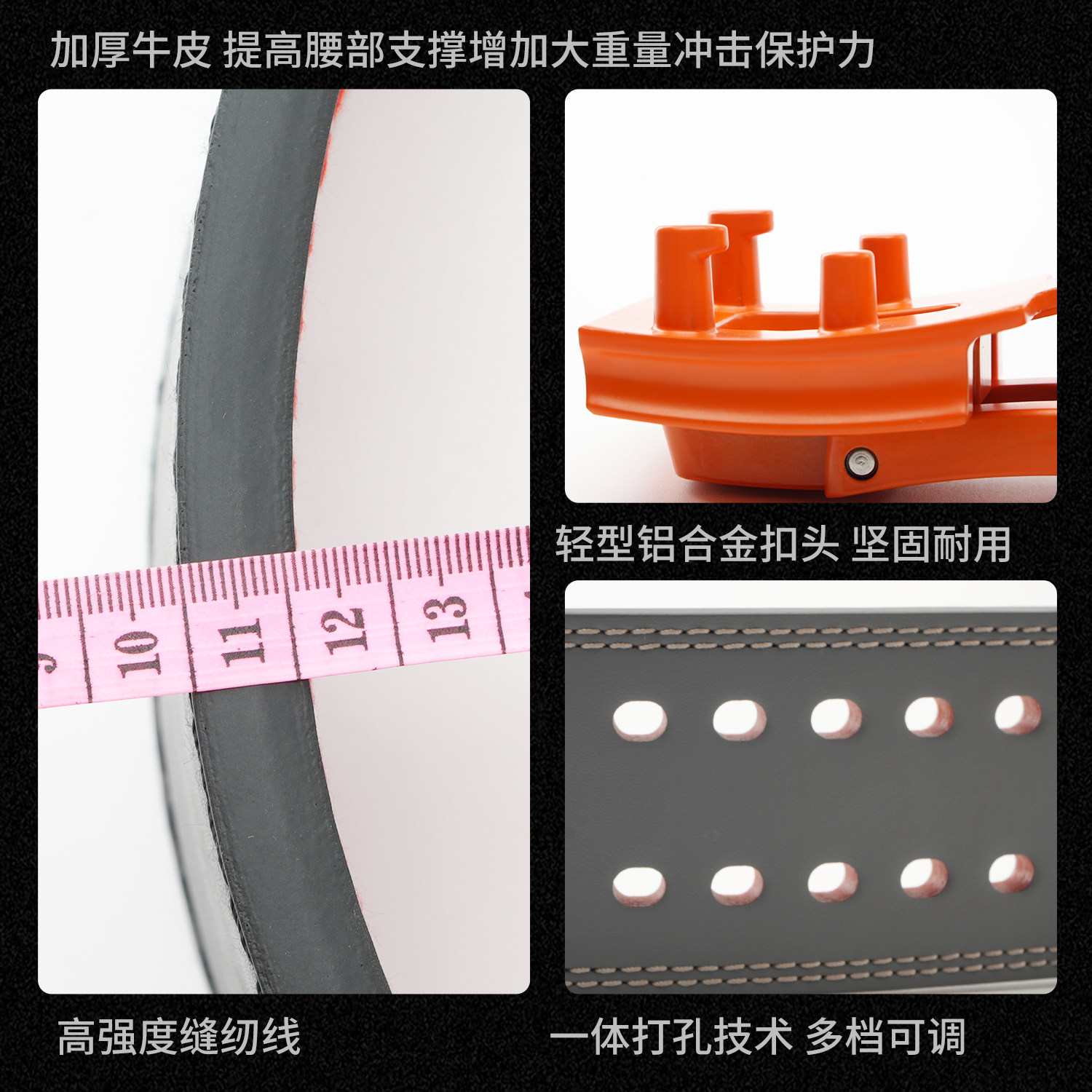 KCROSS力量举健身腰带快扣深蹲硬拉牛皮杠杆挺举重护具卡扣护腰带,淘宝优惠券,粉丝福利购,淘宝优惠卷