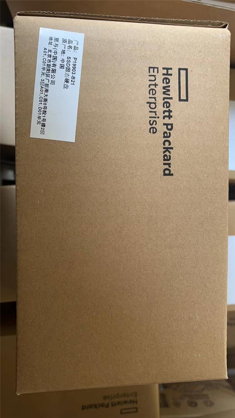 议价HP/惠普P19903-B21HPE 960GB SAS RI SFF SC PM1643a SSD固-图1