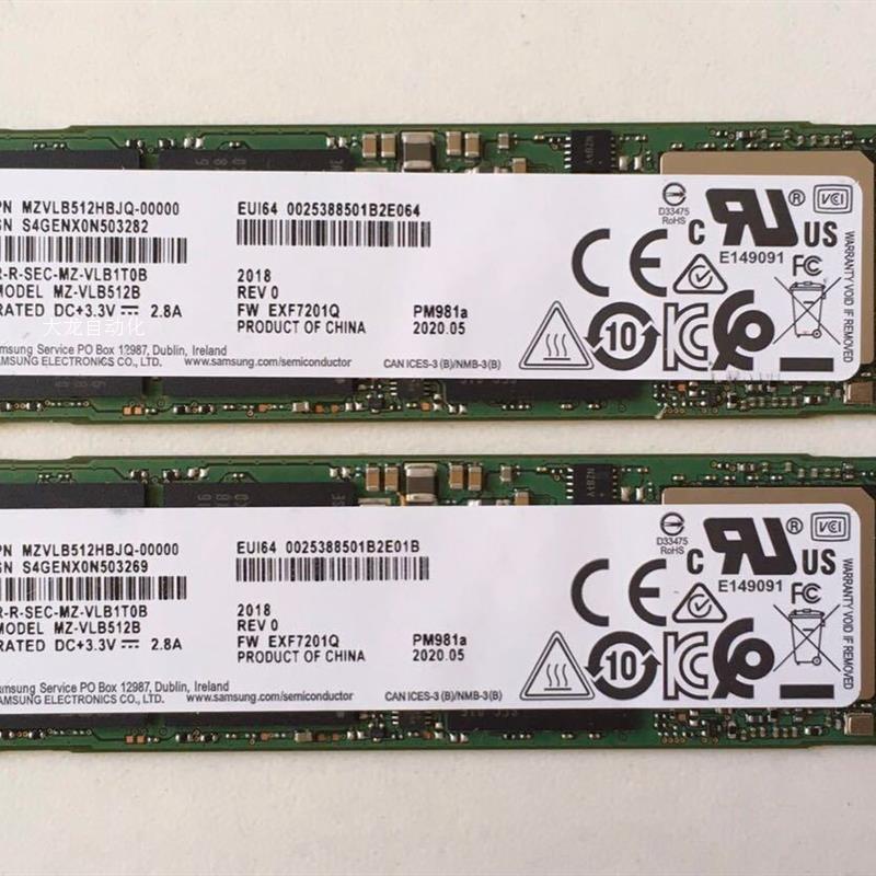 议价981a 512g pcie nvme ssd 固态硬盘 笔记本电脑 台式原装正品 - 图2