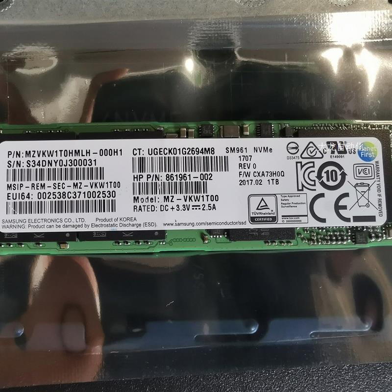 议价SM961 1T MLC颗粒 固态硬盘nvme pcie 2280 笔记本台原装正品 - 图2