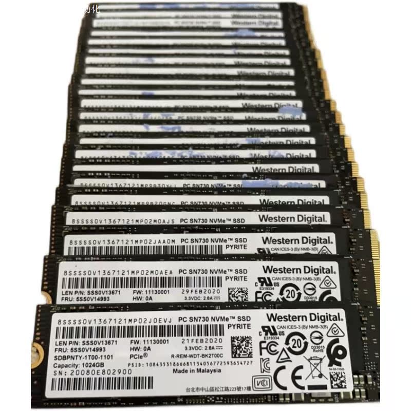 议价730 1t ssd nvme pcie m.2 固态硬盘 笔记本电脑 台原装正品 - 图0