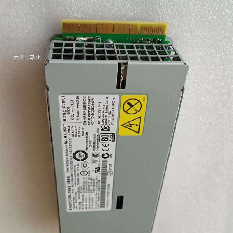 议价IBM X3650M4 X3850X6 900W电源 94Y8195 94Y8117 00Y原装正品 - 图0