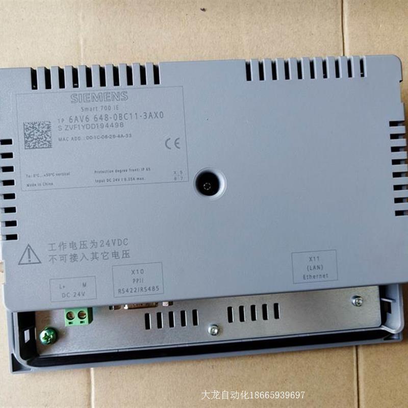 议价新原装 6AV6 648-0AC11-3AX0/6AV6 648-0BC11-原装正品-图0