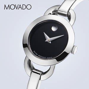 Movado/摩凡陀月熊系列瑞士气质石英小表盘手镯式手表女表手链表