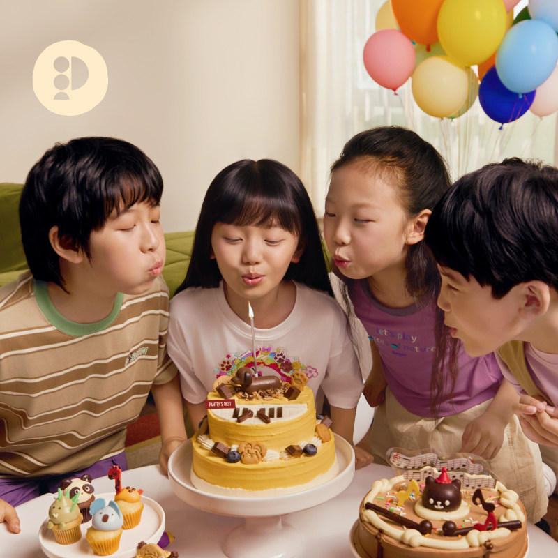 派悦坊儿童生日蛋糕快乐小狗巧克力奶油奥利奥同城配送北京上海 - 图3