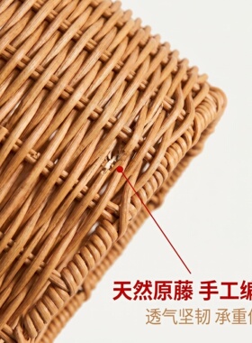 两件包邮手提礼篮家居装饰花盆喜铺伴手礼手提编织花篮教师节日