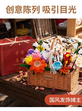 两件包邮教师节日花篮节日伴手礼包装藤编提篮鲜花提手花篮花盆