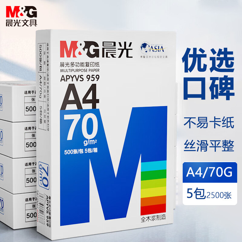 图 5
