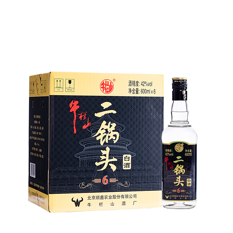 北京牛栏山 42度二锅头(6) 黑方瓶 清香型白酒 600ml*6瓶 整箱装