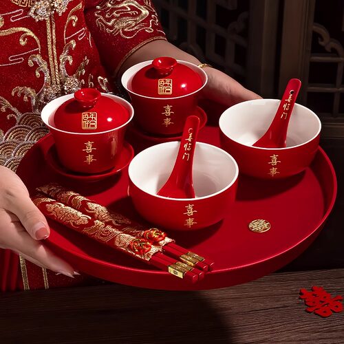 敬茶杯子喜碗结婚礼用品大全喜庆红色敬酒改口盖碗茶具对碗筷套装 - 图1