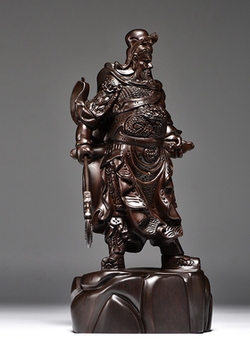 黑檀木武财神开业家居客厅关公像