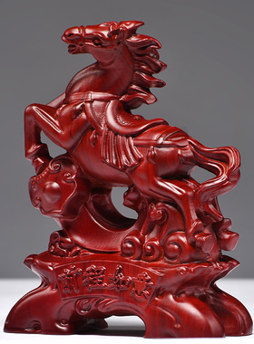 红木马到成功摆件实木雕刻工艺品