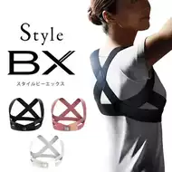 日本背背佳 新人首单立减十元 21年7月 淘宝海外