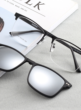 偏光男款商务半框夹片驾驶眼镜潮