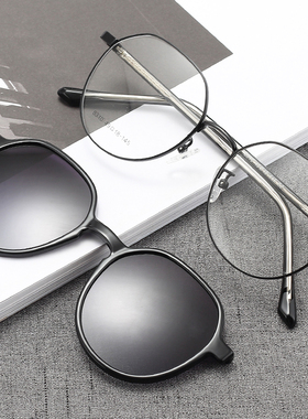配眼镜框近视墨镜偏光男女多边形