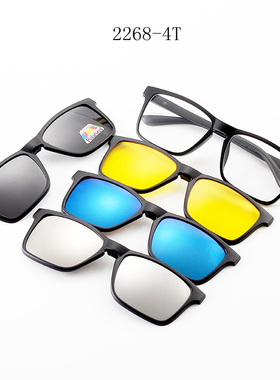 墨镜夹片近视双层偏光全框眼镜