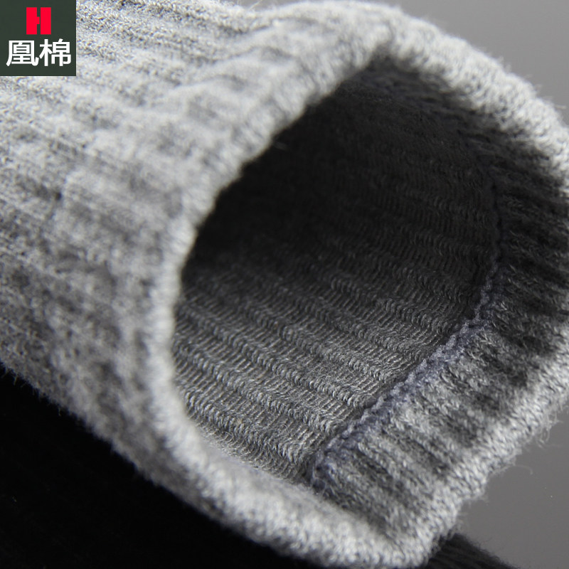 凰男士厚款秋冬季纯色中高筒棉袜子 凰棉短袜/打底袜/丝袜/美腿袜