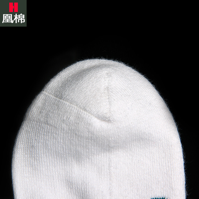 凰男冬季加厚棉中筒毛巾底棉袜子 凰棉短袜/打底袜/丝袜/美腿袜