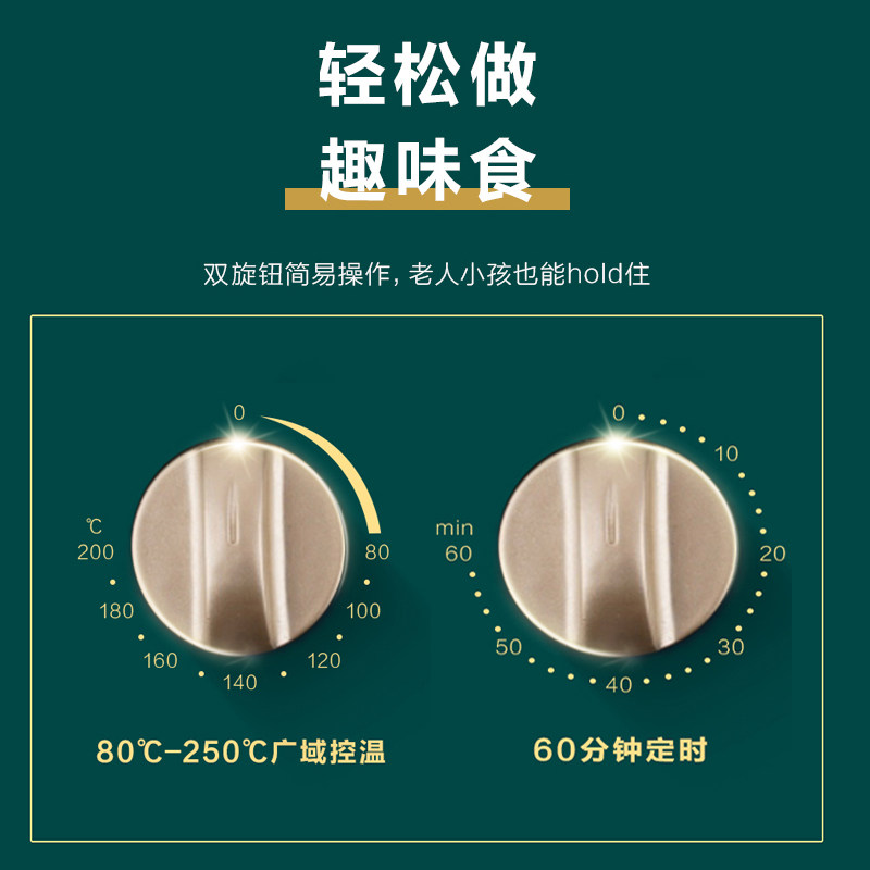 长虹空气炸锅机家用智能无油炸炉 长虹宝捷空气炸锅