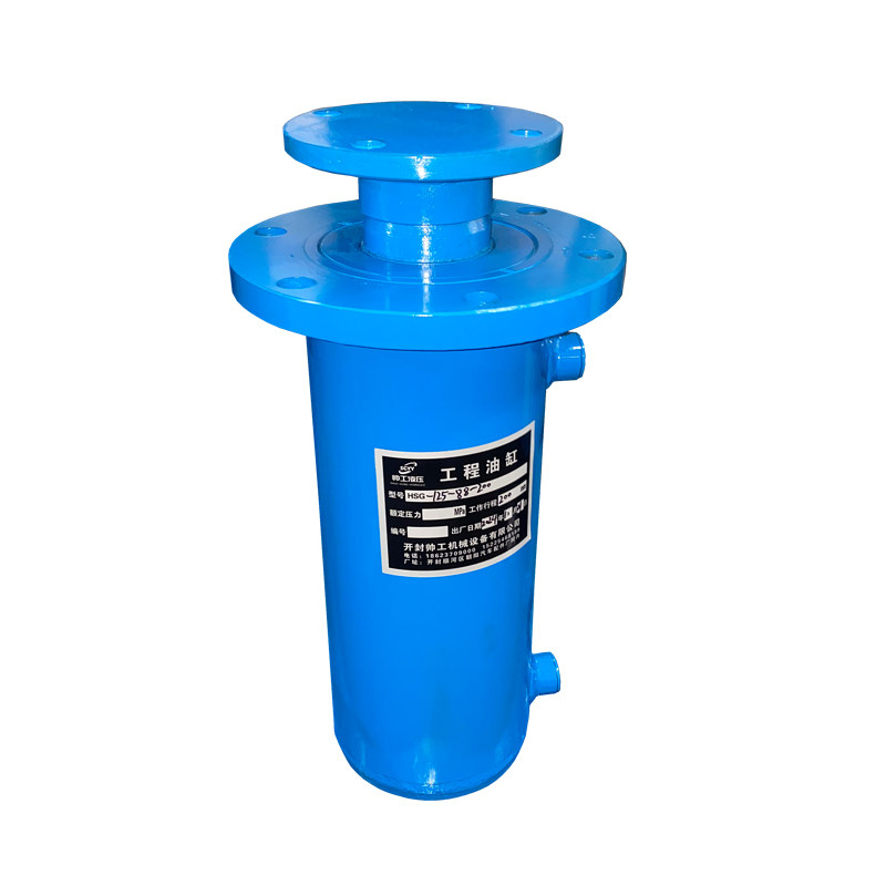 液压油缸20吨30吨上法兰油缸大全双向伸缩式定做加工打包压力升降,淘宝优惠券,粉丝福利购,淘宝优惠卷