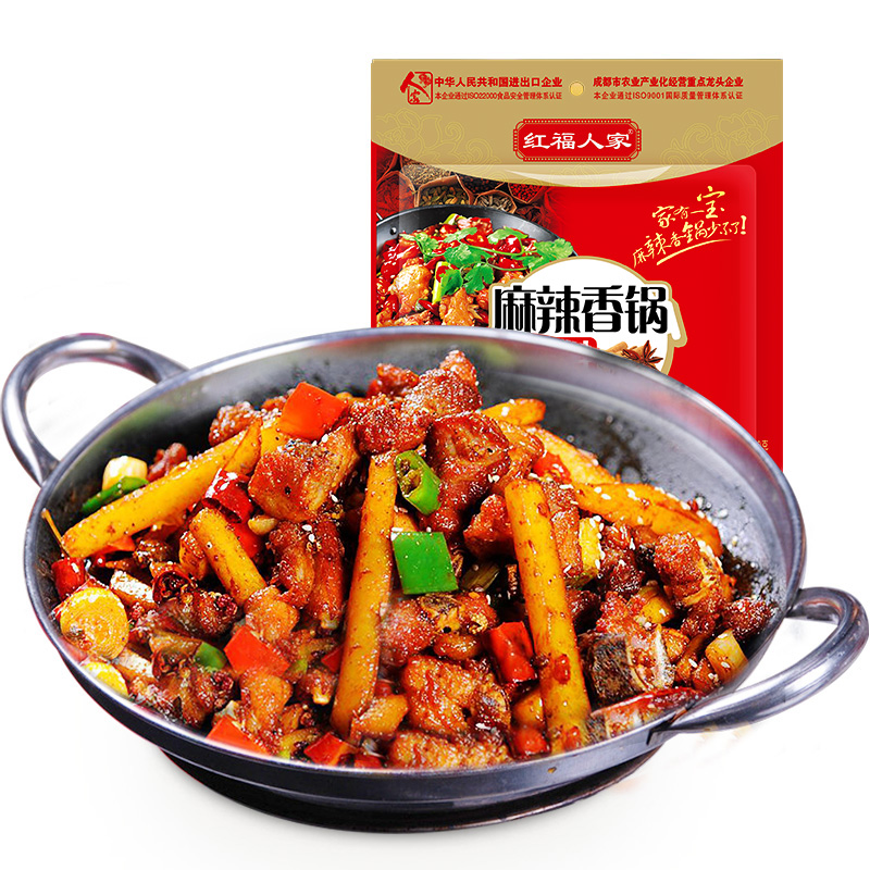 麻辣香锅底料家用麻辣烫调味料红福人家商用干锅酱-第5张图片-提都小院