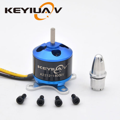 KEYIUAV航模A2212电机1400KV无刷电机 高速马达 KT SU27 电机四轴 - 图2