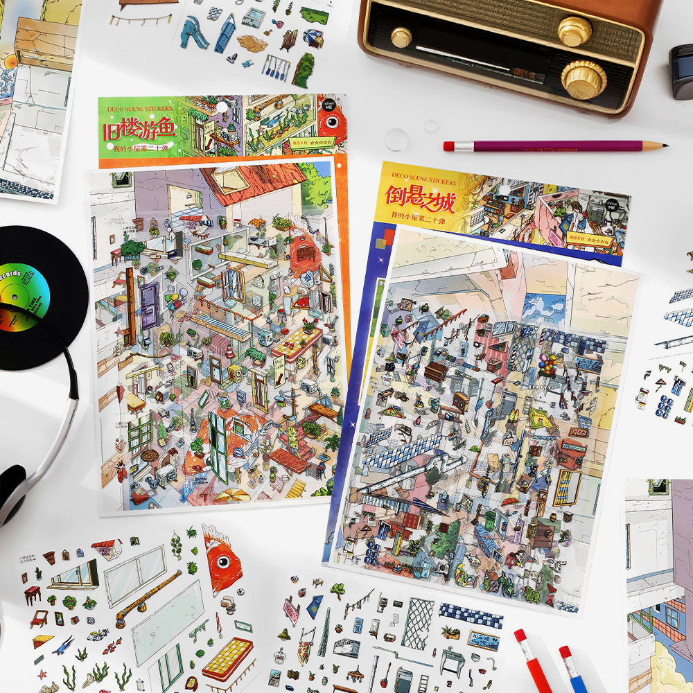 Infeel me我的小屋20.0立体造景贴纸微缩小屋场景手工diy解压贴画,淘宝优惠券,粉丝福利购,淘宝优惠卷