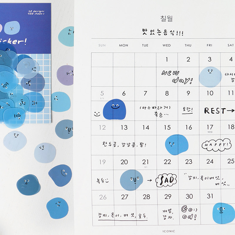 100张 情绪怪兽PET表情贴纸 ins风装饰小图案手帐diy装饰防水贴画,淘宝优惠券,粉丝福利购,淘宝优惠卷