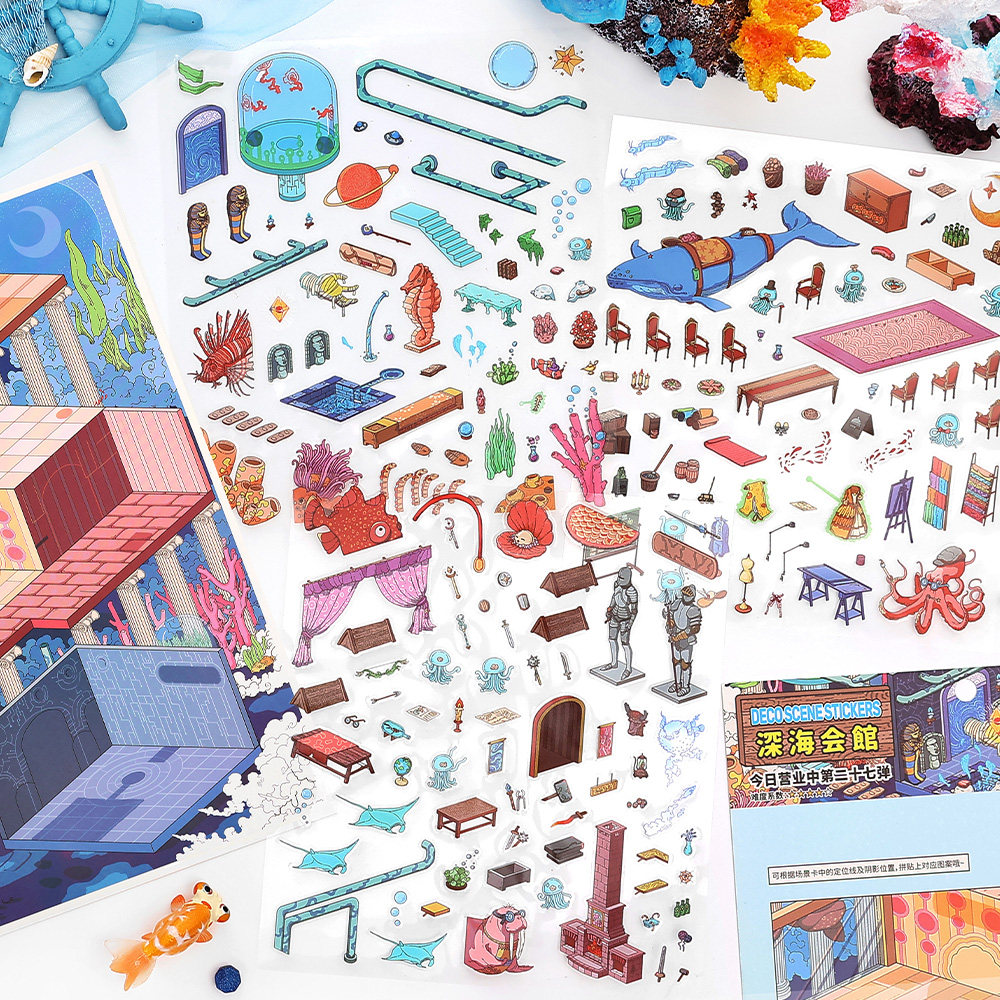 Infeelme 今日营业中27.0造景贴纸 深海会馆微缩场景diy解压贴画,淘宝优惠券,粉丝福利购,淘宝优惠卷