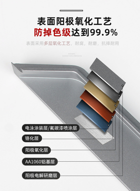 衣柜门拉手开槽内嵌入式现代简约轻奢橱柜抽屉隐形牛角暗装免拉手