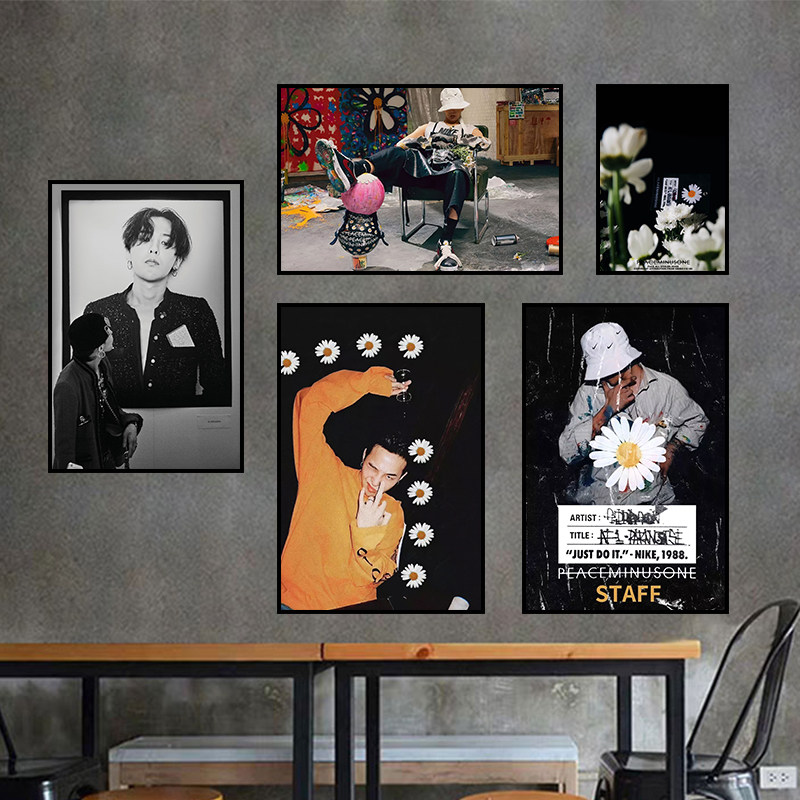 权志龙GD海报挂画潮牌服装店卧室床头装饰画潮流客厅沙发背景壁画,淘宝优惠券,粉丝福利购,淘宝优惠卷