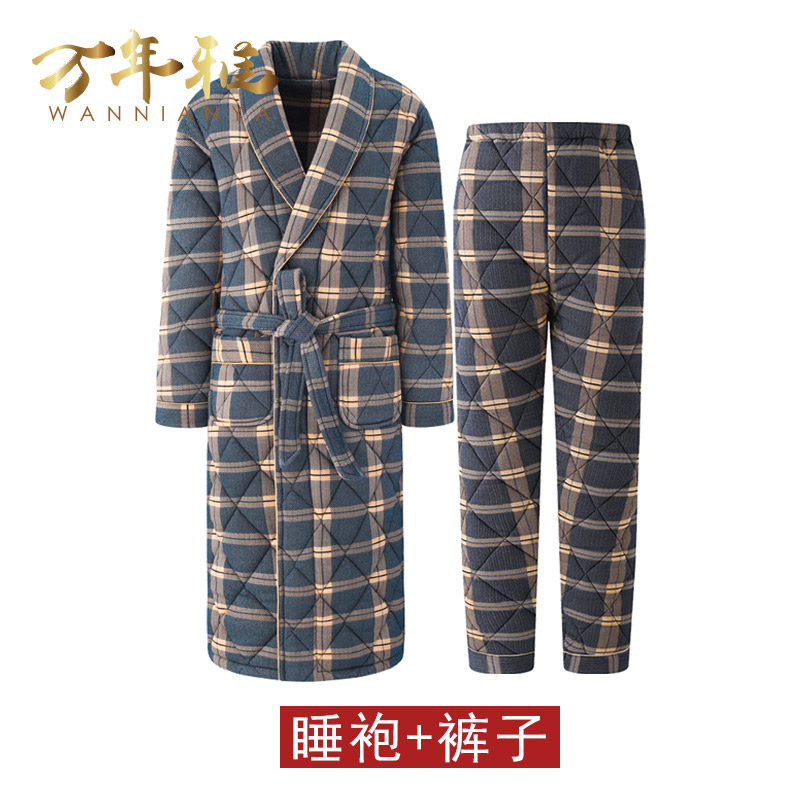 冬季长款纯棉夹棉全棉男士睡袍 万年雅内衣睡衣/家居服套装