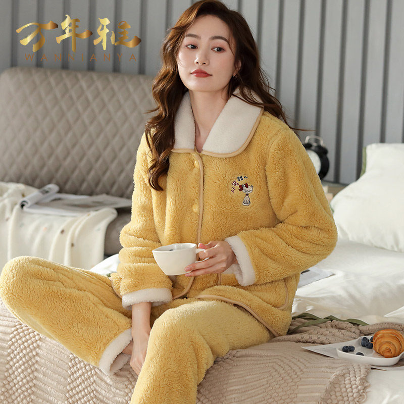 冬季加绒珊瑚绒北极绒秋冬款睡衣 万年雅内衣睡衣/家居服套装