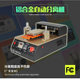 TBK LCD screen separator factory electric separator