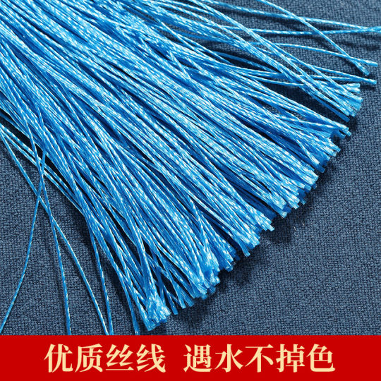 金线小中国结8盘小号中国结挂件 手工艺中国特色挂件红色装饰穗子