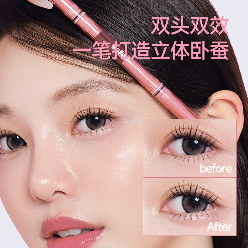 Sofea/霞飞多用双头笔精细速干卧蚕笔细致不显脏贴肤提亮双头双效,淘宝优惠券,粉丝福利购,淘宝优惠卷