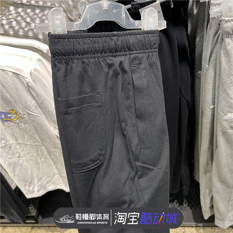 Nike耐克2024夏季新款男子刺绣LOGO收口裤休闲运动长裤BV2763-010-图2