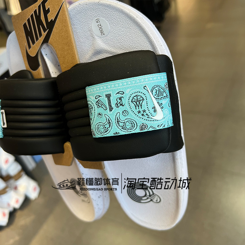 Nike耐克2024新款男子黑蓝缓震魔术贴拖鞋沙滩鞋凉鞋HF5695-011 - 图0