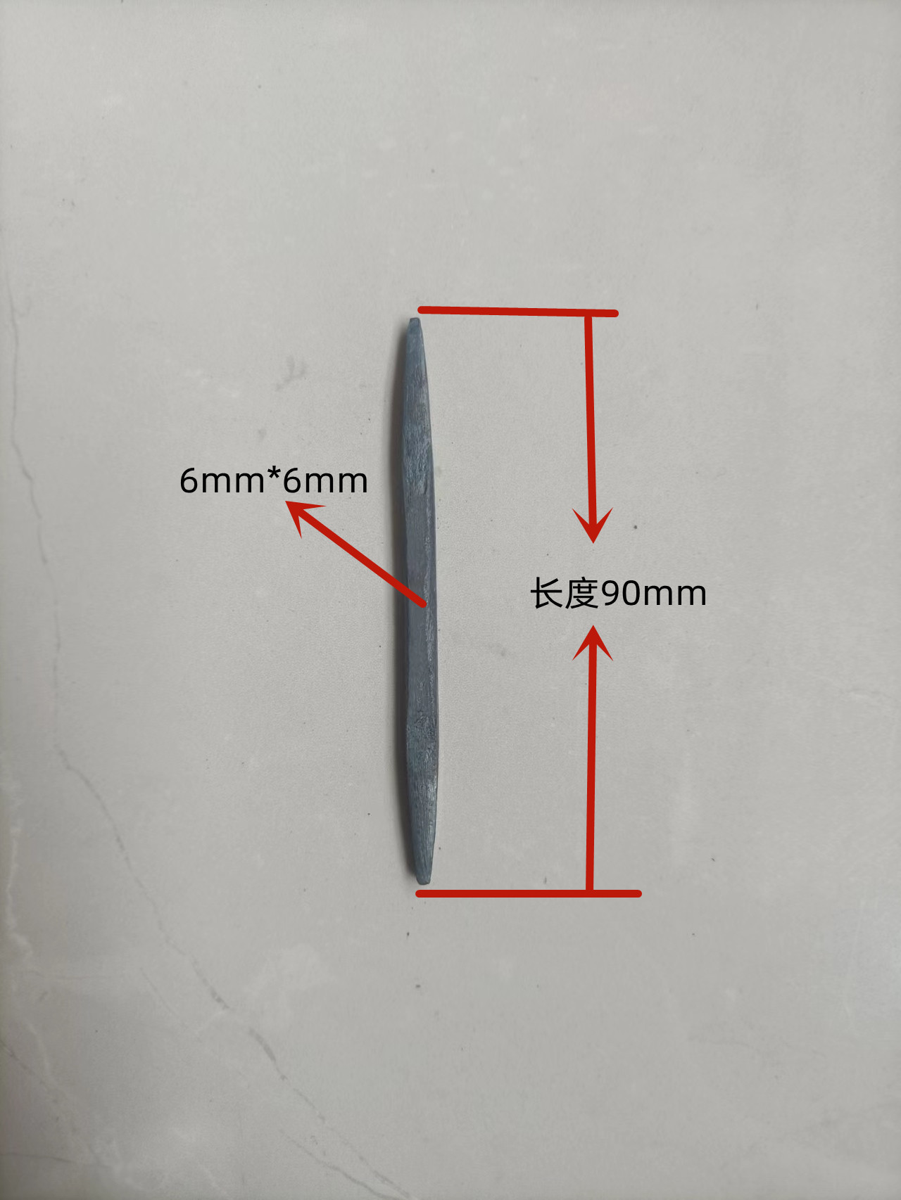 两尖钉双头钉扒钉棺材钉直钉螺纹爬树钉码钉木钉爬树辅助器抓钉 - 图1