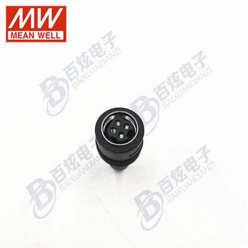台湾明纬开关电源 DC PLUG-R7BF-P1J 适配器转换接头 搭配使用 - 图3