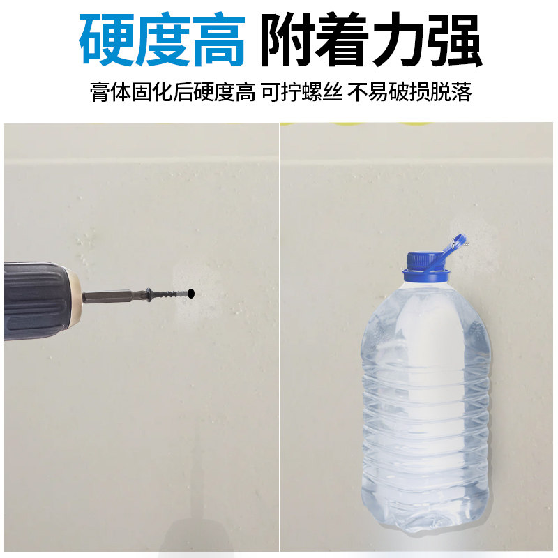 原子灰木器木质家具修补膏木门地板破损补漆木头木板修复腻子神器,淘宝优惠券,粉丝福利购,淘宝优惠卷