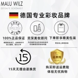 Тональный крем, консилер, консилер-стик для лица, Германия, пробник