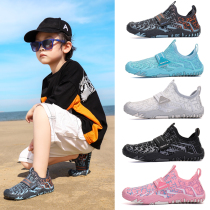 Children Anadromous shoes male and female children anti-slip light swimming Shoe speed dry snorkeling shoes Outdoor beach Shoe Amphibious Water-related Shoes