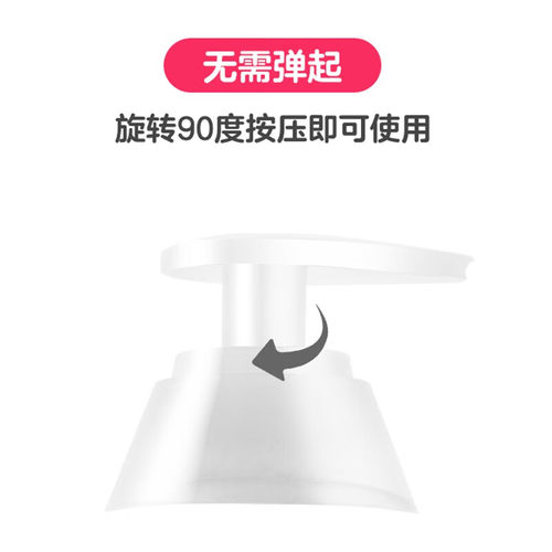 强生婴儿儿童活力净润洗发露宝宝洗发水温和清洁无泪配方呵护发丝 - 图2