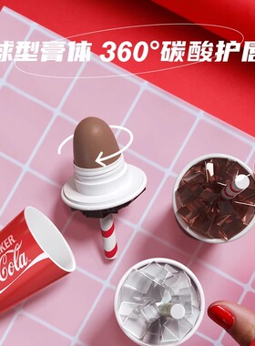 lipsmacker可口可乐正版润唇膏