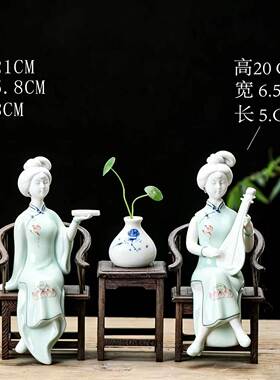 新中式风陶瓷禅意书房家居装饰