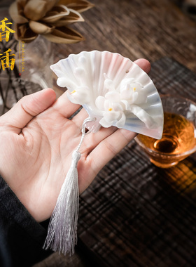 手工德化陶瓷香插中式复古禅意