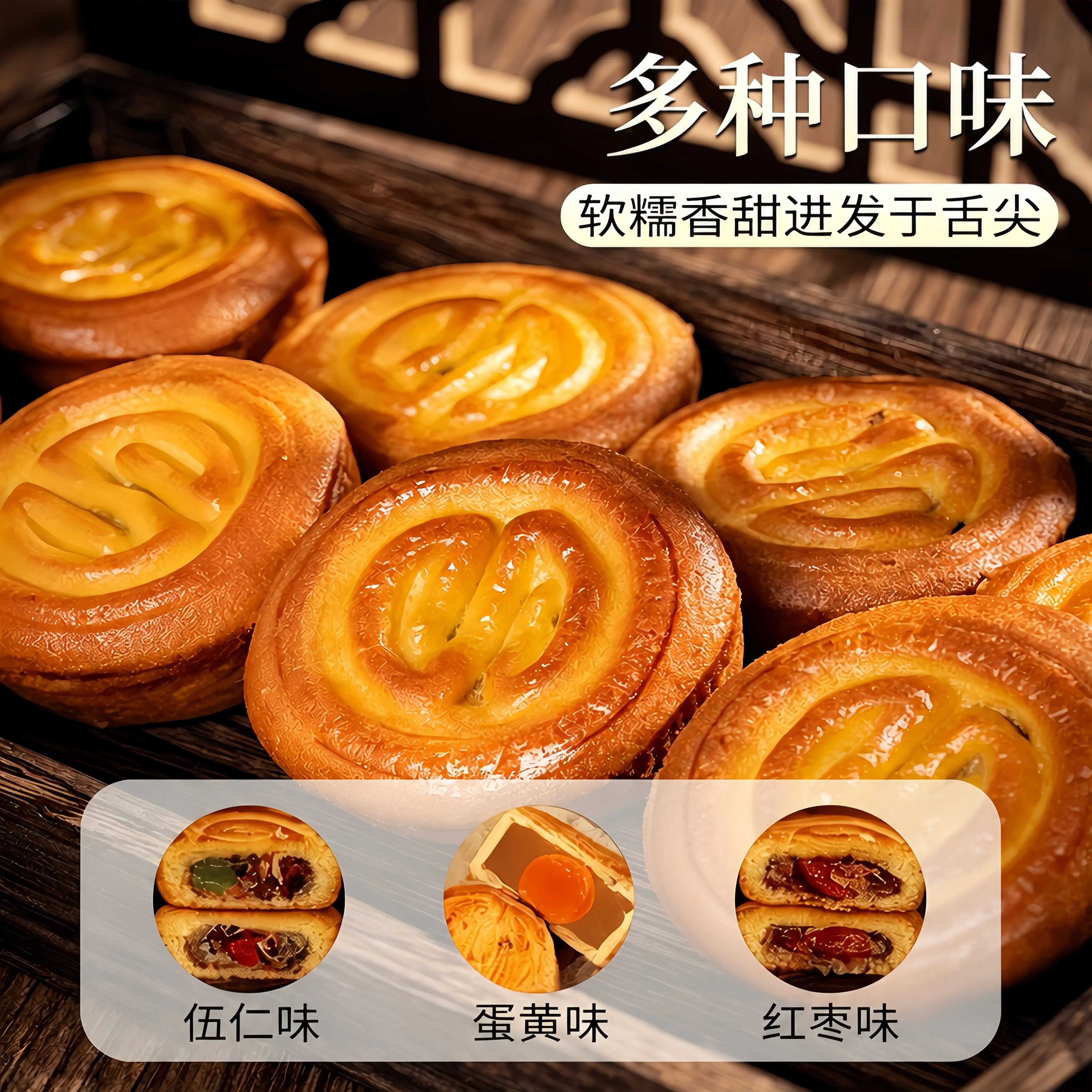图 2